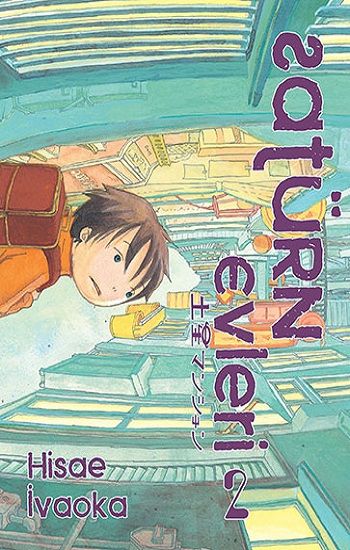 Satürn Evleri 2. Cilt - İthaki Yayınları Kitap