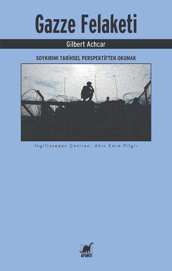 Gazze Felaketi - Ayrıntı Yayınları Kitap