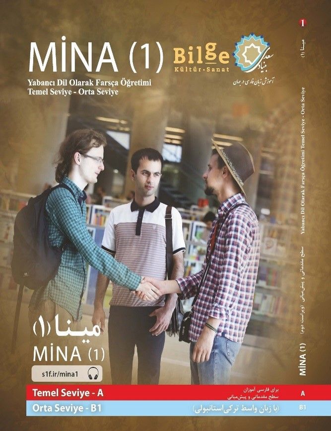 Mina -1  Temel Seviye-Orta Seviye - Bilge Kültür Sanat Kitap