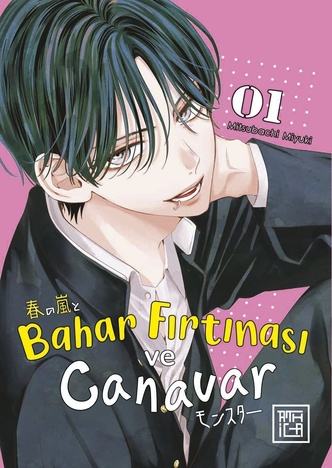 Bahar Fırtınası ve Canavar 1 - Athica Yayınları Kitap