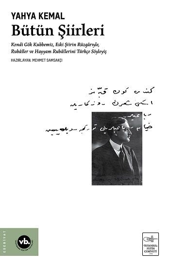 Bütün Şiirleri - Vakıfbank Kültür Yayınları Kitap