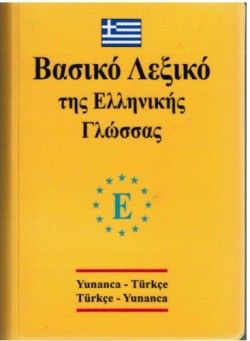 Yunanca Türkçe Türkçe Yunanca - Yunanca Standart Sözlük - Engin Yayınevi Kitap