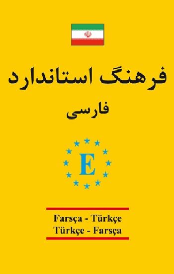 Farsça - Türkçe / Türkçe - Farsça Universal Sözlük - Engin Yayınevi Kitap