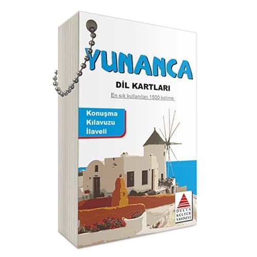 Yunanca Dil Kartları - Delta Kültür Yayınevi Kitap