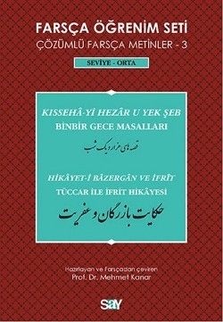 Farsça Öğrenim Seti / Çözümlü Farsça Metinler -3 / Seviye-Orta - Say Yayınları Kitap