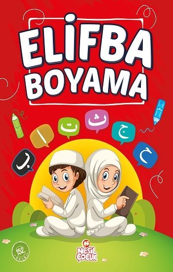 Elifba Boyama Türkçe çocuk kitabı kapağı