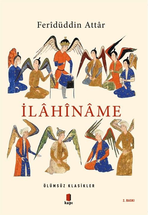 İlahiname - Kapı Yayınları Kitap