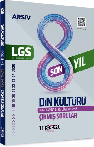LGS Din Kültürü Konu Konu Çıkmış Sorular Son 8 Yıl - Marka Yayınları Kitap