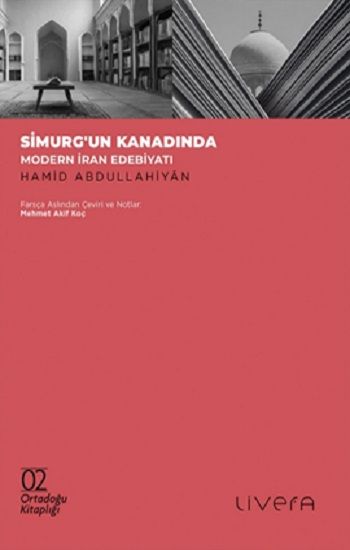 Simurg’un Kanadında - Livera Yayınevi Kitap