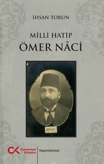 Milli Hatip ömer Naci - Cumhuriyet Kitapları Kitap