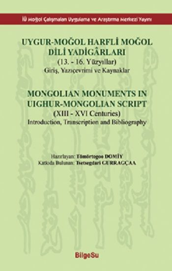 Uygur-Moğol Harfli Moğol Dili Yadigarları (Ciltli) - BilgeSu Yayıncılık Kitap