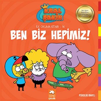 Ben Biz Hepimiz! - İlk Okuma 16 - Eksik Parça Yayınları Kitap
