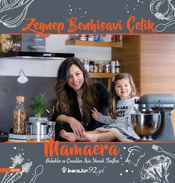 Mamaera - İnkılap Kitabevi Kitap