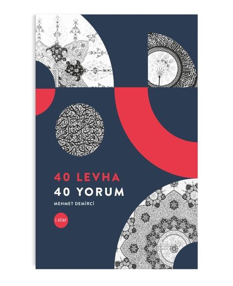 40 Levha 40 Yorum - Albaraka Yayınları Kitap