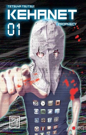 Kehanet 1 - Athica Yayınları Kitap
