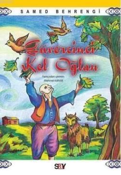 Güvercinci Kel Oğlan Samed Behrengi Türkçe çocuk kitabı kapağı
