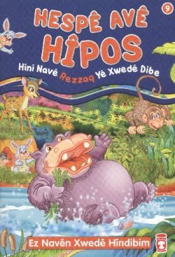 Hespe Ave Hipos - Hini Nave Rezzaq Ye Xwede Dibe Nur Kutlu Türkçe çocuk kitabı kapağı
