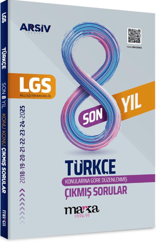 LGS Türkçe Konu Konu Çıkmış Sorular Son 8 Yıl - Marka Yayınları Kitap