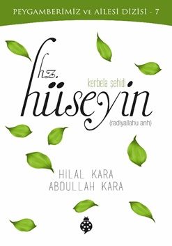 Hz. Hüseyin - Uğurböceği Yayınları Kitap