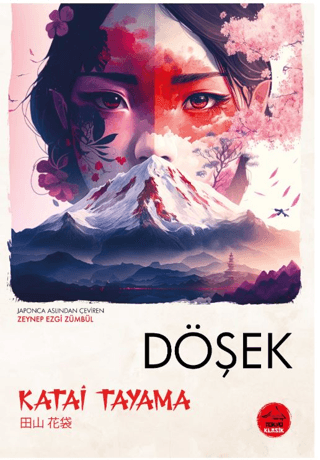 Döşek - Tokyo Manga Kitap
