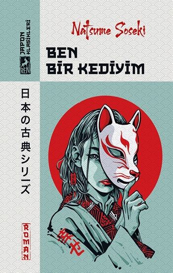 Ben Bir Kediyim - Ren Kitap Kitap