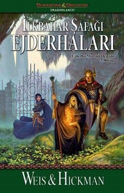 İlkbahar Şafağı Ejderhaları: Ejderha Mızrağı Destanı 3. Kitap - İthaki Yayınları Kitap