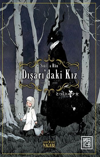 Dışarı’daki Kız 1 - Athica Yayınları Kitap