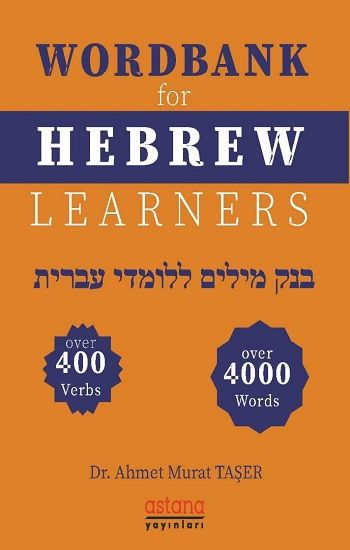 Wordbank for Hebrew Learners - Astana Yayınları Kitap