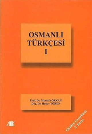 Osmanlı Türkçesi 1 - Akademik Kitaplar Kitap