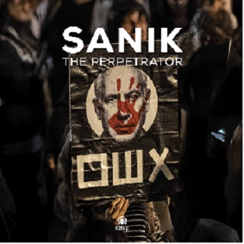 Sanık - The Perpetrato - Anadolu Ajansı Yayınevi Kitap