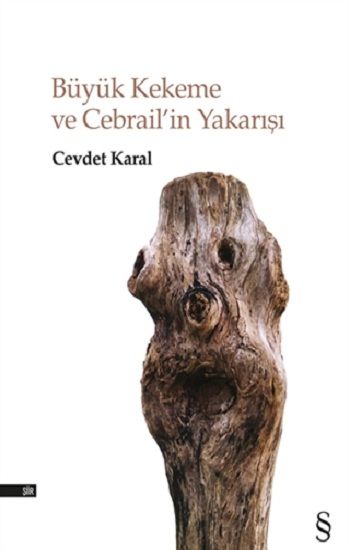 Büyük Kekeme ve Cebrail’in Yakarışı - Everest Yayınları Kitap
