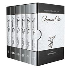 Mesnevi Şerhi (Ciltli) - Sonçağ Kitap