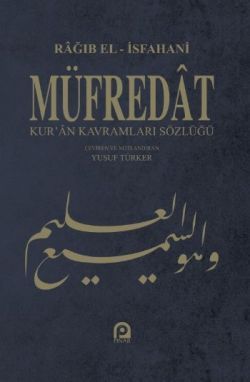 Müfredat Kur’an Kavramları Sözlüğü Rağıb el-İsfahani Türkçe kitap kapağı