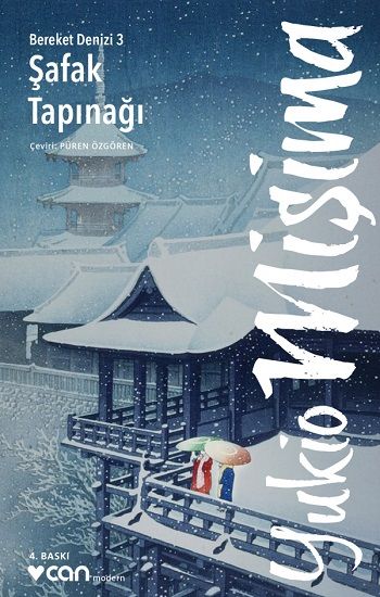 Şafak Tapınağı Bereket Denizi: 3 - Can Yayınları Kitap