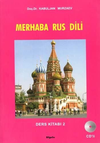 Merhaba Rus Dili Ders Kitabı 2 (Cd'li) - BilgeSu Yayıncılık Kitap