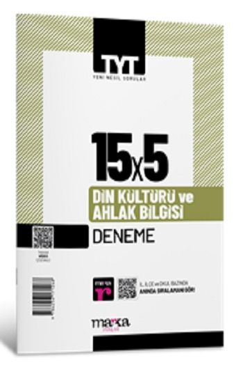 2025 TYT Din Kültürü ve Ahlak Bilgisi 15 Deneme Tamamı Video Çözümlü - Marka Yayınları Kitap