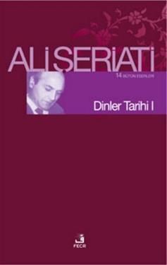 Dinler Tarihi 1 - Fecr Yayınları Kitap