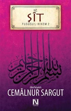 Hz. Şit Cemalnur Sargut Türkçe kitap kapağı