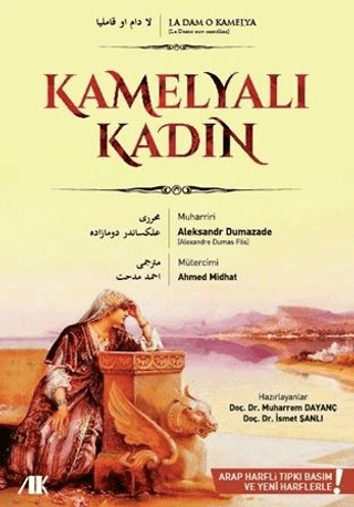 Kamelyalı kadın - Akademik Kitaplar Kitap