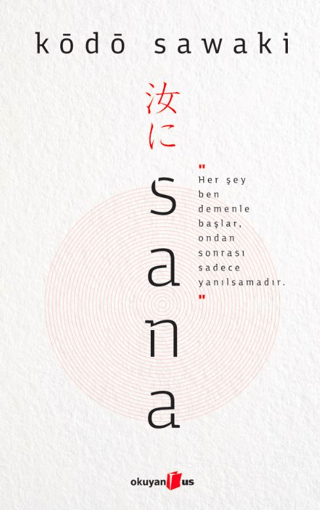 Sana - Okuyan Us Yayın Kitap