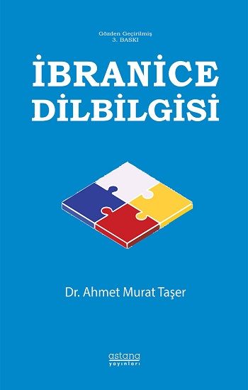 İbranice Dilbilgisi - Astana Yayınları Kitap