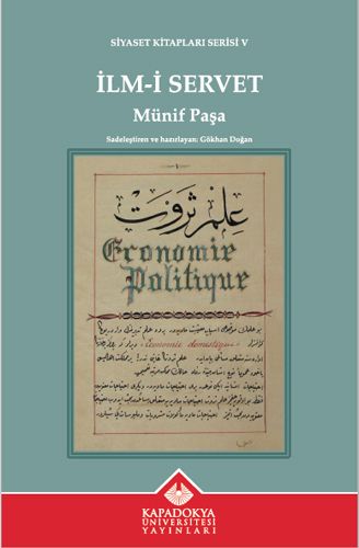 İlm-i Servet - Kapadokya Üniversitesi Yayınları Kitap