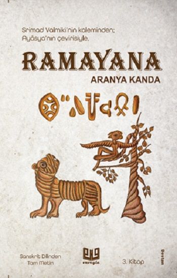 Ramayana Aranya Kanda (3. Kitap) - Vaveyla Yayıncılık Kitap