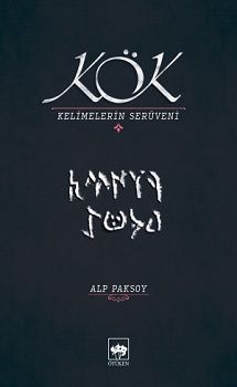 Kök - Ötüken Neşriyat Kitap