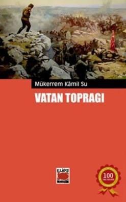Vatan Toprağı - Mükerrem Kamil Su, Araştırma İnceleme Türkçe kitap kapağı