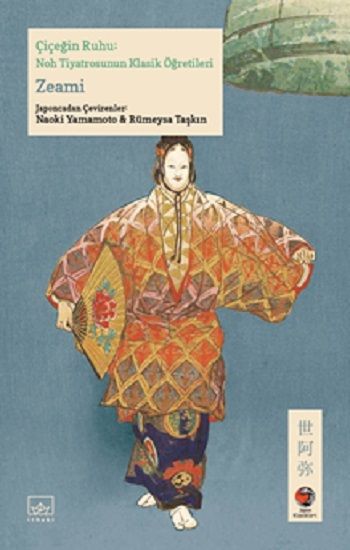 Çiçeğin Ruhu - İthaki Yayınları Kitap