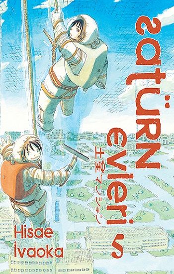 Satürn Evleri 5 - İthaki Yayınları Kitap