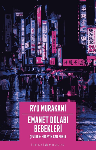 Emanet Dolabı Bebekleri - İthaki Yayınları Kitap