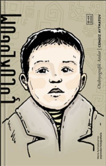 Çocukluğum - Ketebe Yayınları Kitap