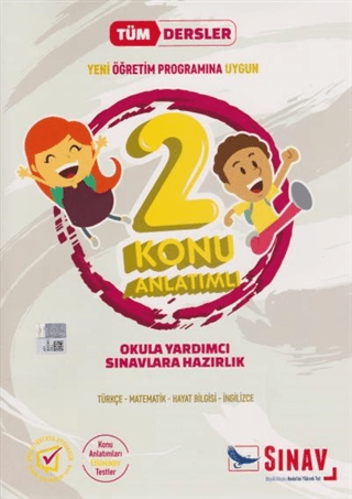 2. Sınıf Tüm Dersler Konu Anlatımlı - Sınav Yayınları Kitap